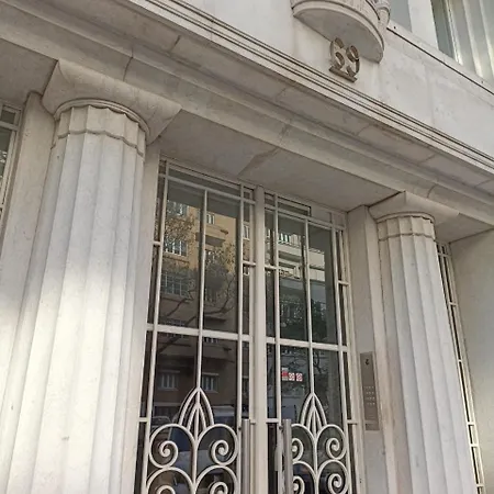 ゲストハウス Hotel Particulier Lisboa 4*